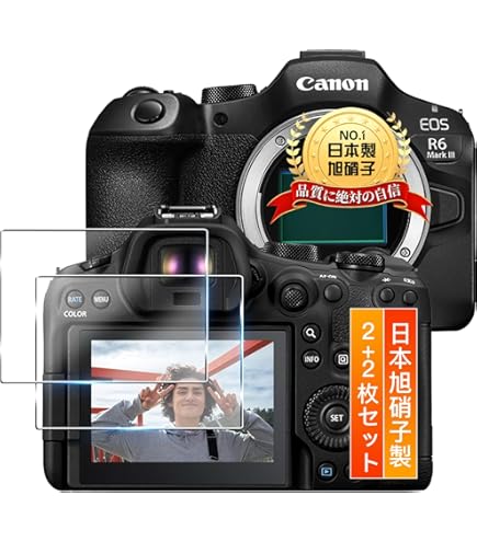 【美品】Canon R5 マウントアダプター EF-EOSR セット Amazon | キヤノン マウントアダプター EF-EOS R EOSR対応 EF-EOSR